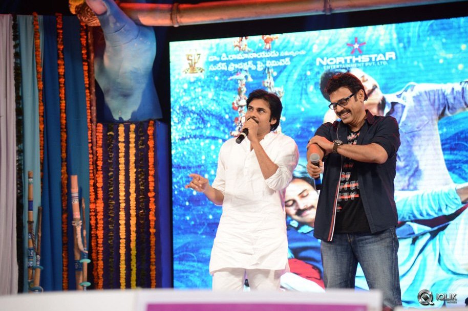 Gopala-Gopala-Movie-Audio-Launch